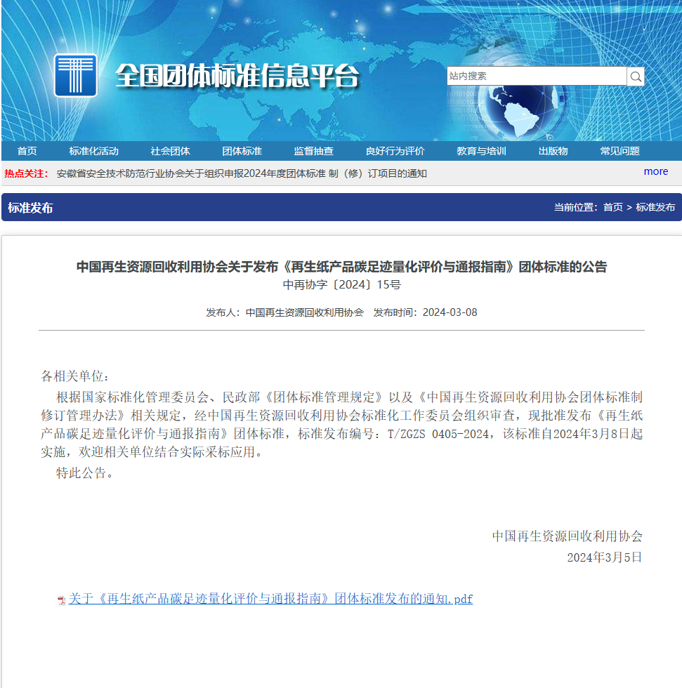 英国·威廉希尔(WilliamHill)唯一官网 - 中文官方网站