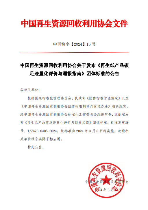 英国·威廉希尔(WilliamHill)唯一官网 - 中文官方网站