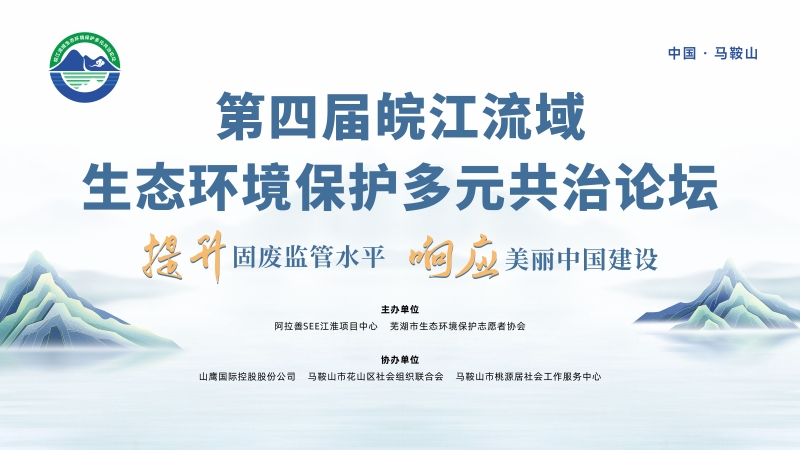 英国·威廉希尔(WilliamHill)唯一官网 - 中文官方网站