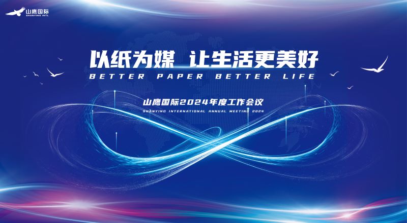 英国·威廉希尔(WilliamHill)唯一官网 - 中文官方网站