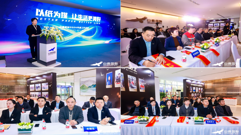 英国·威廉希尔(WilliamHill)唯一官网 - 中文官方网站