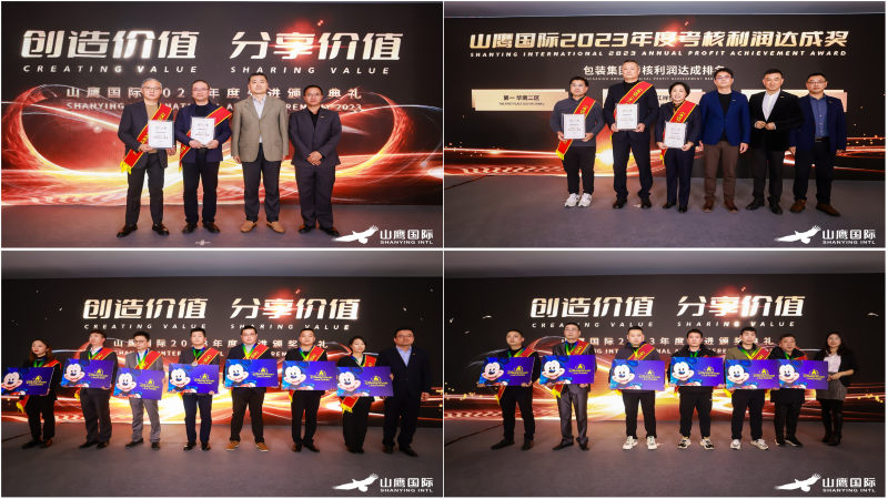 英国·威廉希尔(WilliamHill)唯一官网 - 中文官方网站