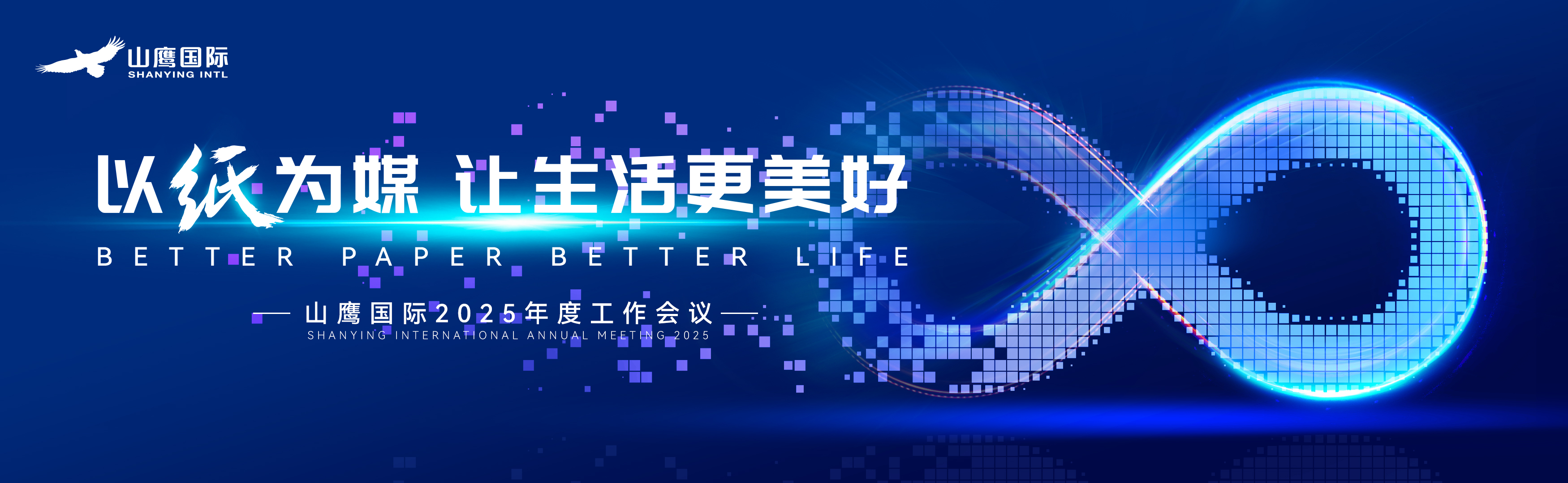 英国·威廉希尔(WilliamHill)唯一官网 - 中文官方网站