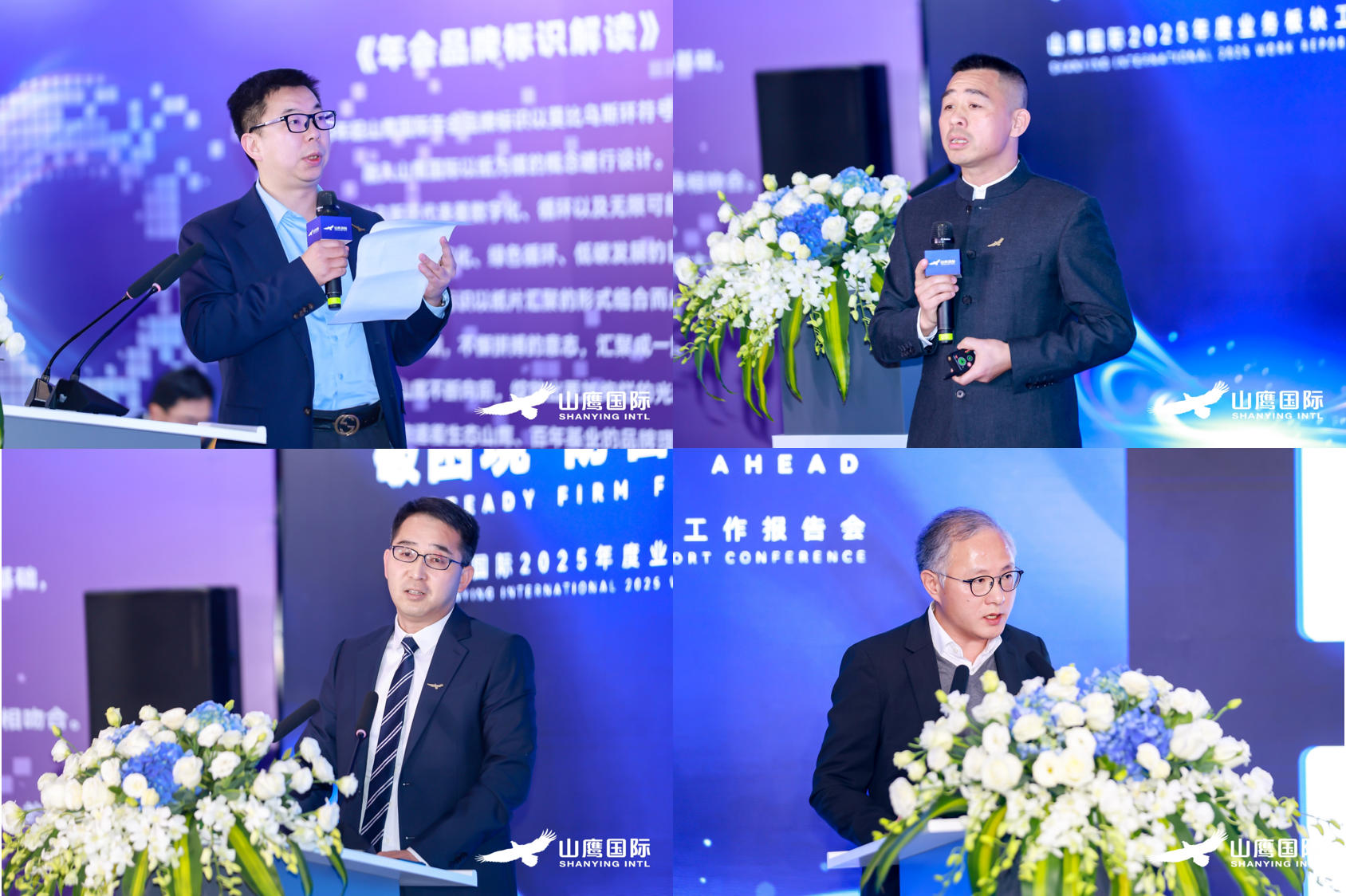 英国·威廉希尔(WilliamHill)唯一官网 - 中文官方网站